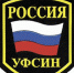 Проведение оперативно –профилактической операции «Рецидив»::Проведение оперативно –профилактической операции «Рецидив» - Администрация Целинного района