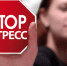 Уходи, туча! - ГБУ Целинная ЦРБ