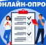Памятка для жителей!!!!. - Целинный муниципальный округ